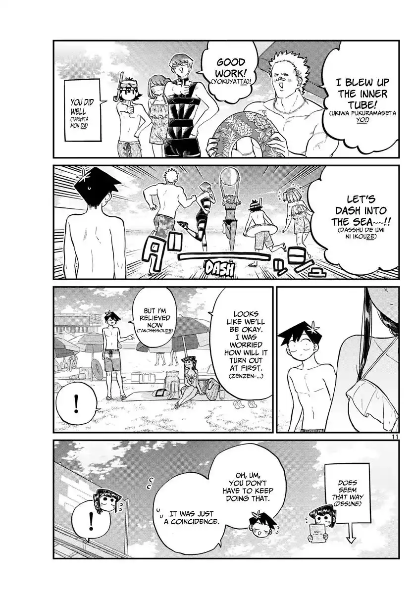 Komi-san wa Komyushou Desu Chapter 164 13